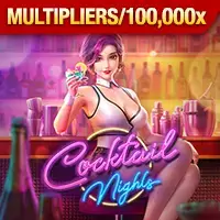 Quý Bà Say Rượu